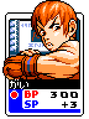 gI569s.png