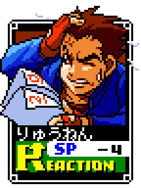 dEKn6r.png