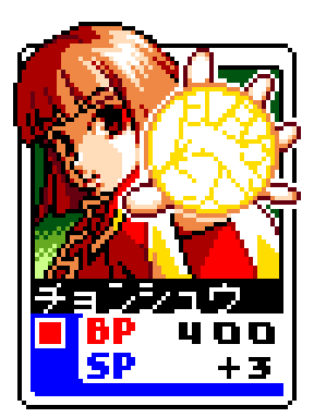 3I2E9x.png