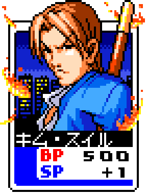 W6BPfO.png