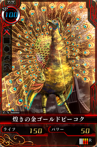 S27bNq.png