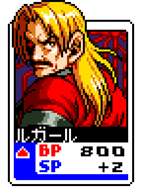 8R45EQ.png