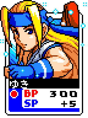 NsUZGc.png