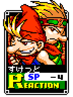 BS0clp.png
