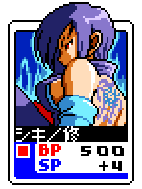 NJ5xe7.png
