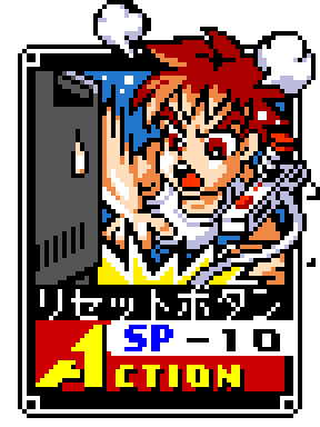 PkTxac.png