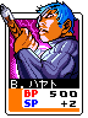 EPOQ44.png