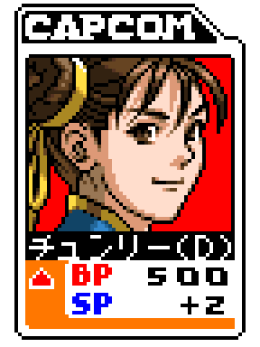 iEyUco.png
