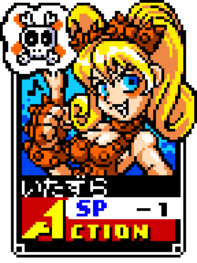 1ueDcy.png