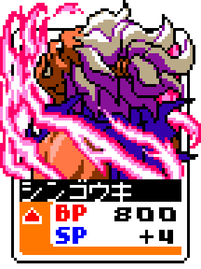 G4FAY8.png