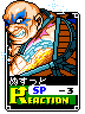 Ac0il7.png