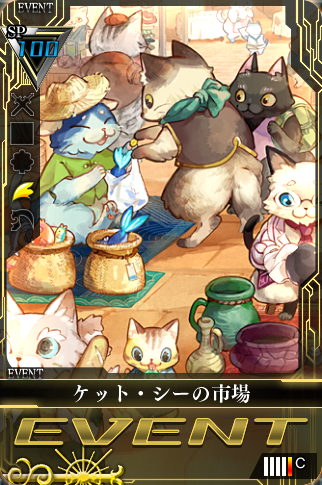 nc1VIE.png