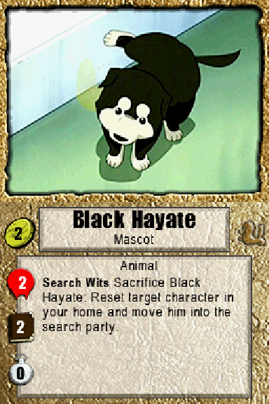 PLIWAH.png