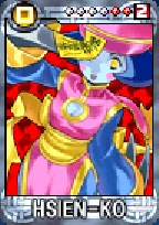 VWWVQ3.png