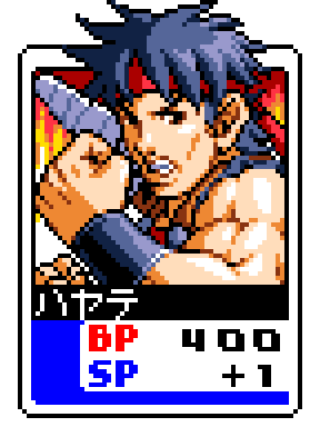A3iShe.png