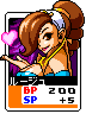 YGV03P.png