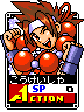 sLPuEi.png