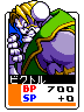 R814pj.png