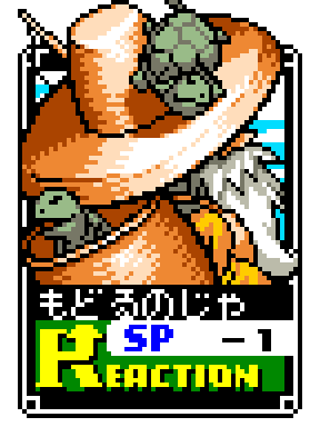 hi3rMw.png