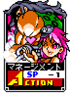 MjtUcj.png