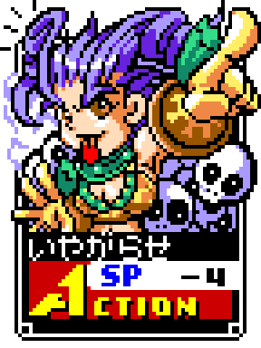 WAPT05.png