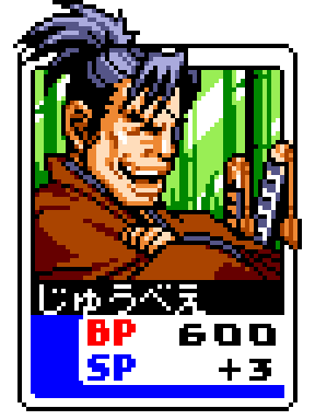 gRANPN.png