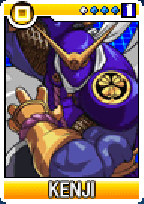 SRWANd.png