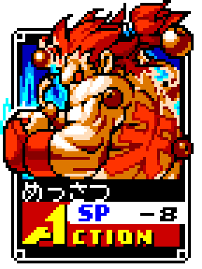 9SZFkG.png