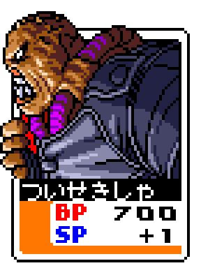85n8mr.png