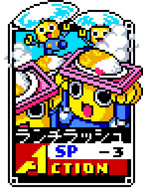 Pvo7tW.png