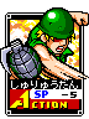 nqLtjo.png