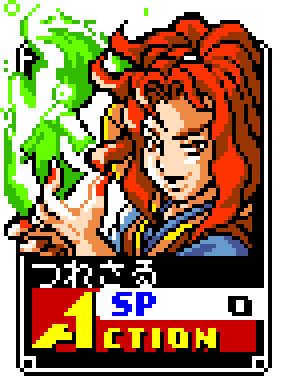 e1dvtR.png