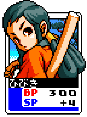 IYaWBy.png