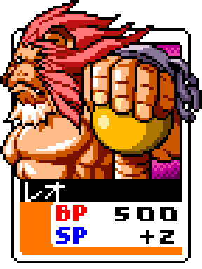 398vsM.png