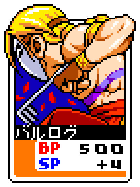 RCRe5x.png
