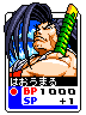 FHvB9U.png