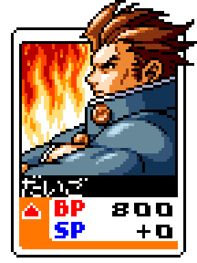 iBGXT3.png