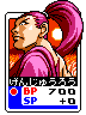 G55t24.png