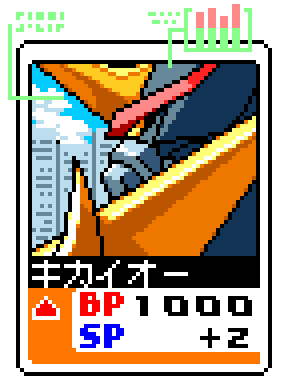 ovwsM3.png