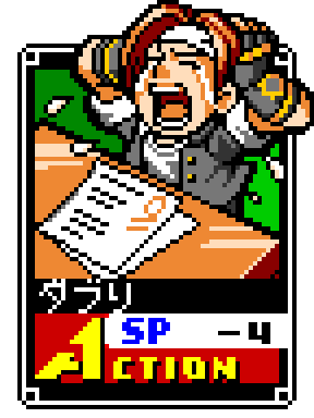 5HNYQc.png