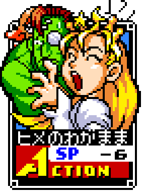 xt2tki.png