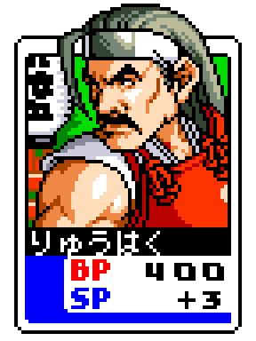 WyyceA.png