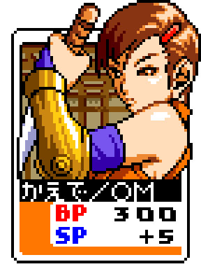 6che0a.png