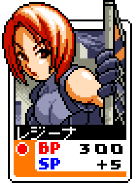SiWDO2.png