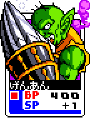 fp1NCG.png