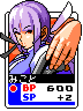 DXA5PS.png