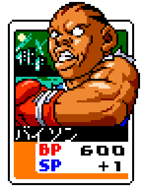 alho6T.png