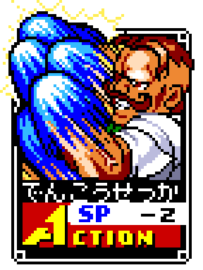 e4A6pa.png