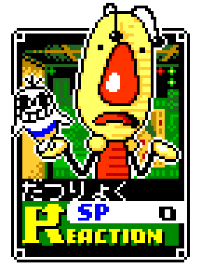 DJjBr9.png