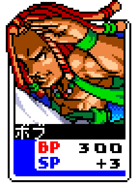Yu6YFa.png